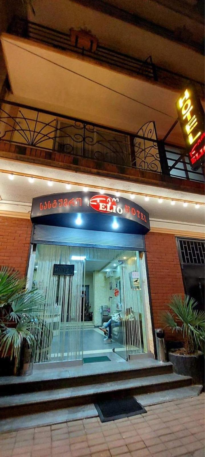 Hotel Elio Batumi Ngoại thất bức ảnh